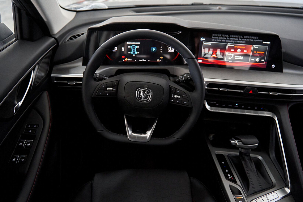 Changan CS35 Plus Tech, серебряный