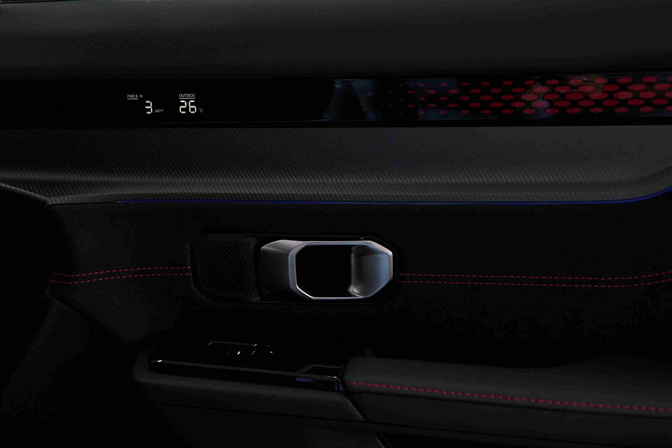 JETOUR DASHING Comfort, синий