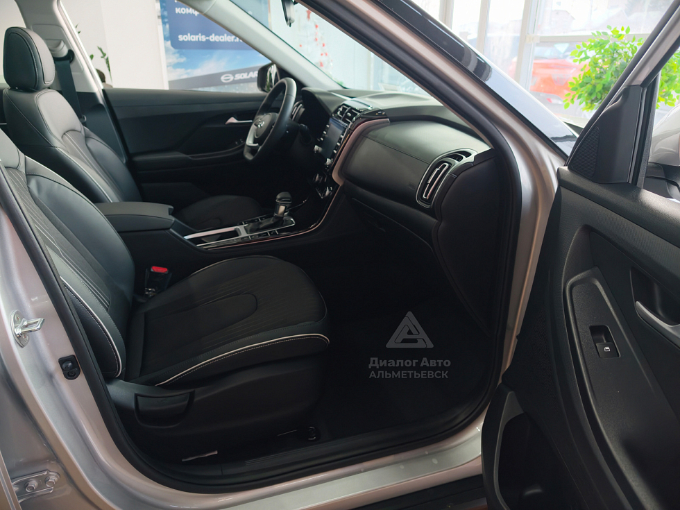 Solaris HC Lifestyle + Advanced, серебряный