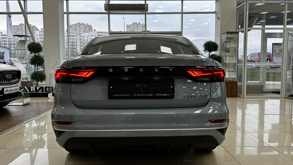 Geely Emgrand Comfort, голубой