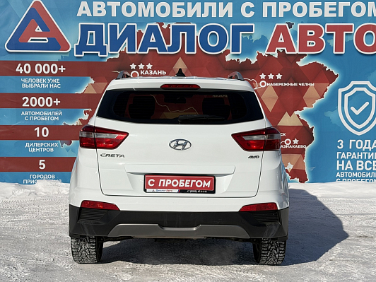 Hyundai Creta Comfort, 2017 года, пробег 225228 км