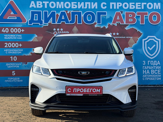 Belgee X50 Актив, 2024 года, пробег 37700 км