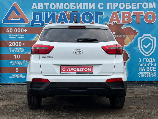 Hyundai Creta Active, 2019 года, пробег 143081 км