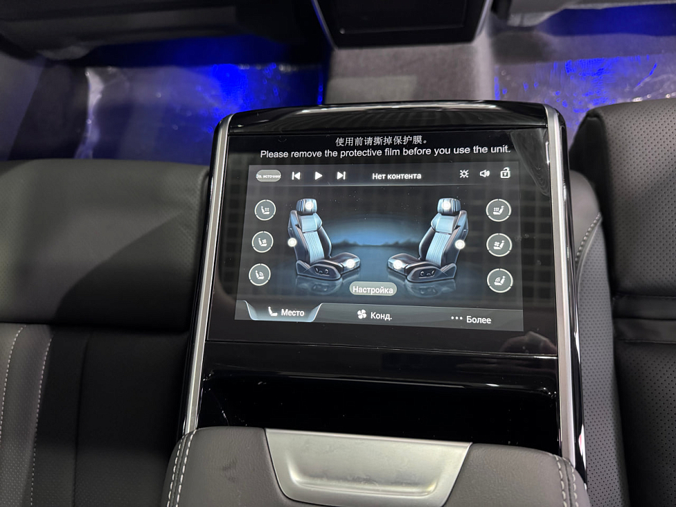 Hongqi H9 Deluxe, черный