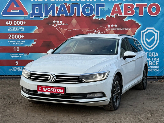 Volkswagen Passat Comfortline, 2018 года, пробег 242000 км