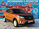 Hyundai Creta Comfort, 2016 года, пробег 180000 км