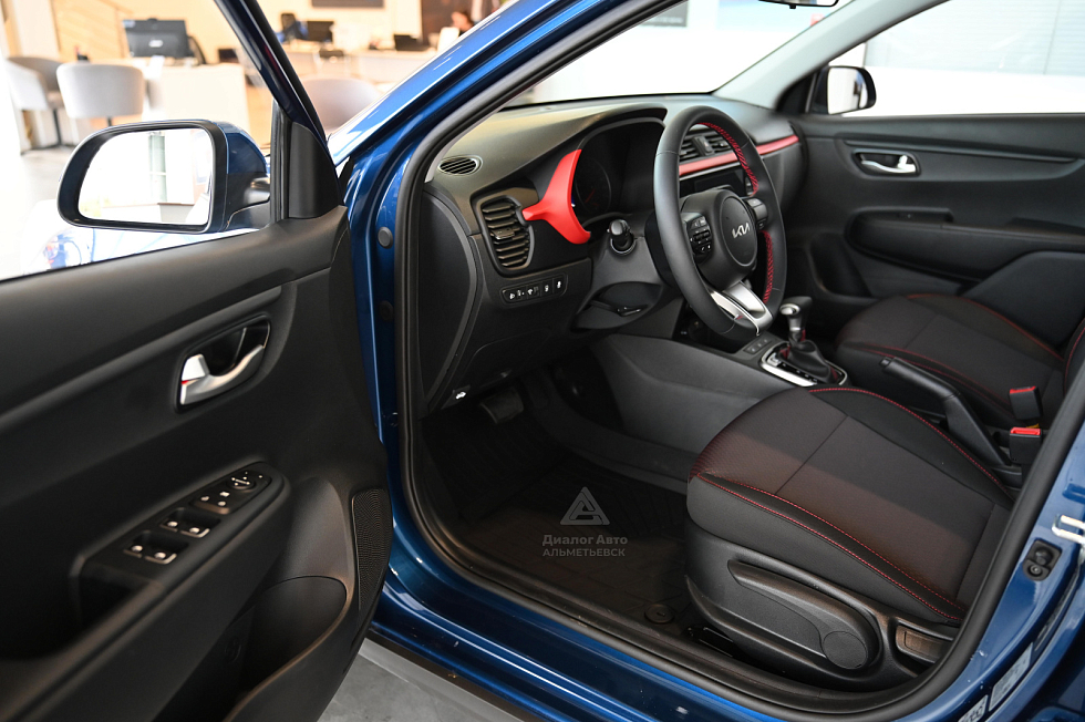 Solaris KRX Style, синий