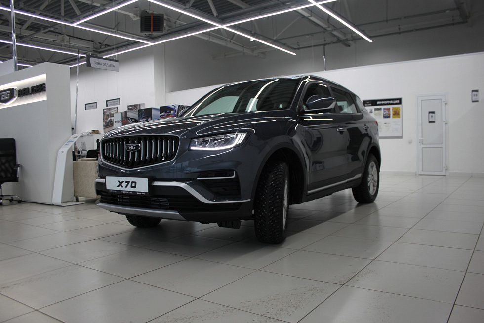 Belgee X70 , серый