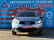 Nissan Qashqai SE, 2011 года, пробег 175000 км
