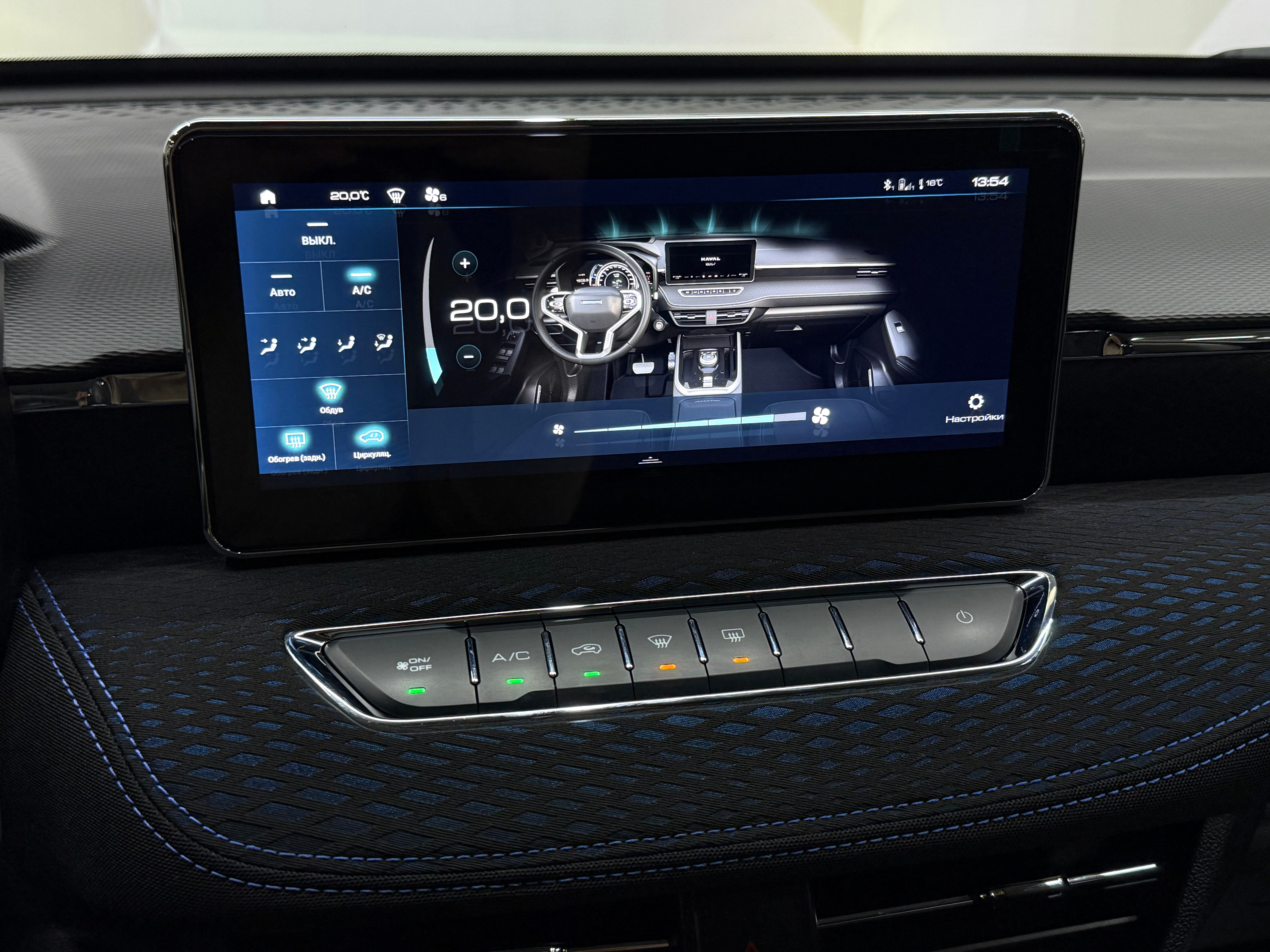 Haval Jolion Комфорт, 2025 года, пробег 12251 км