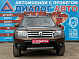 Renault Duster Privilege, 2013 года, пробег 202000 км