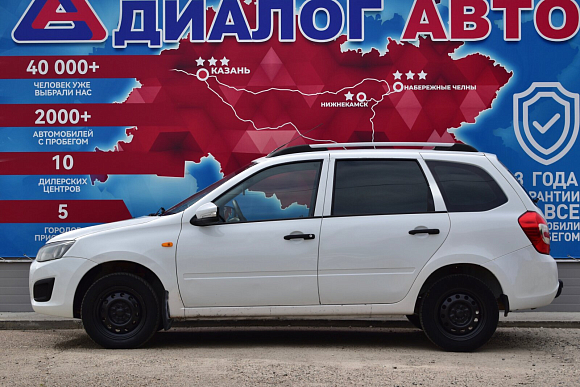 Lada (ВАЗ) Kalina Standard Glonass 21941-50-213, 2013 года, пробег 247500 км