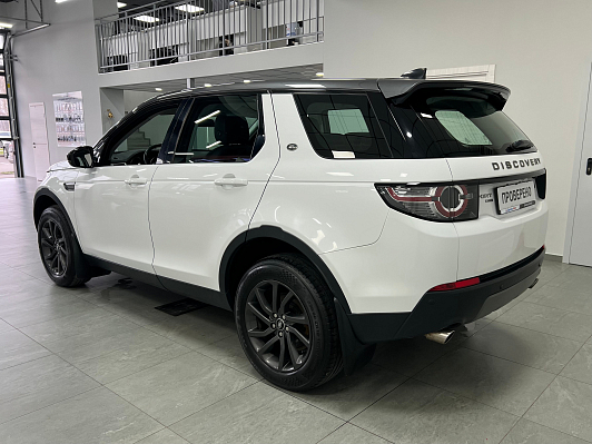 Land Rover Discovery Sport HSE, 2017 года, пробег 113000 км