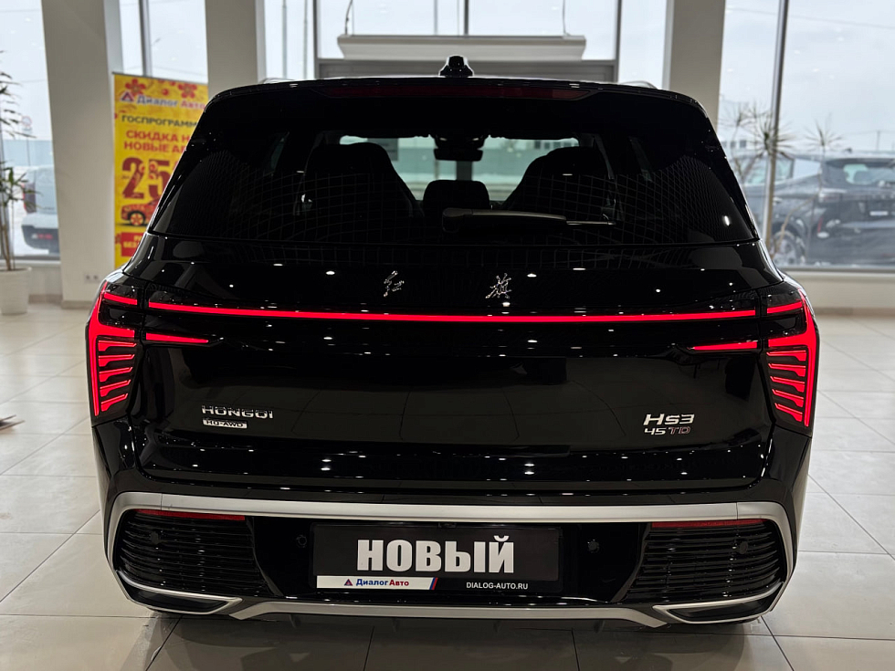 Hongqi HS3 Делюкс (Deluxe), черный