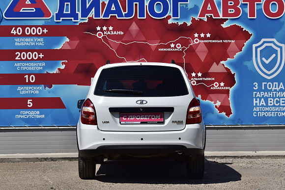 Lada (ВАЗ) Kalina Luxe Navi Glonass 21947-52-2Y6, 2018 года, пробег 73000 км