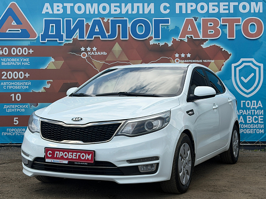 Kia Rio Prestige, 2016 года, пробег 172000 км