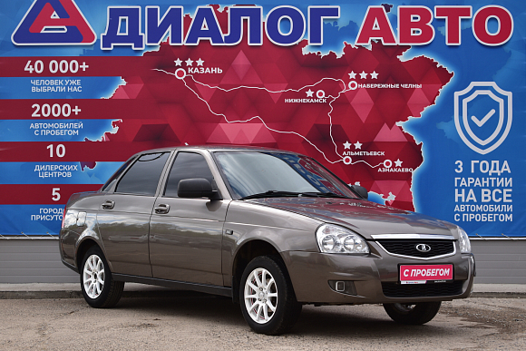 Lada (ВАЗ) Priora Standard 21702-40-050, 2016 года, пробег 202100 км