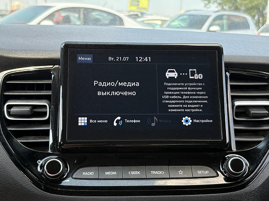 Hyundai Solaris Comfort, 2020 года, пробег 52069 км
