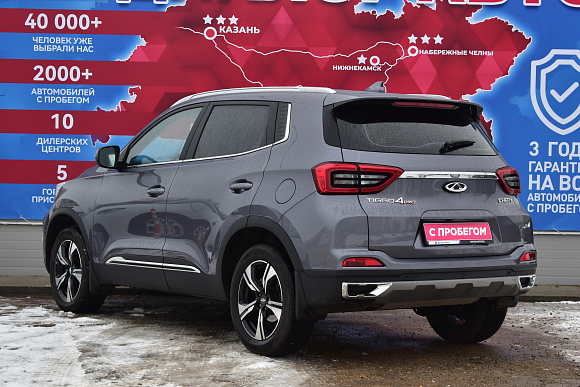 CHERY Tiggo 4 Pro Style, 2024 года, пробег 18300 км