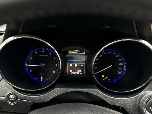 Subaru Outback Elegance, 2015 года, пробег 200289 км