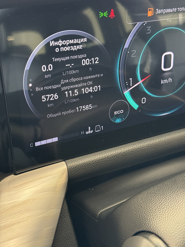 GAC GS8 GL, черный