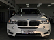 BMW X5 xDrive25d Business, 2015 года, пробег 231000 км