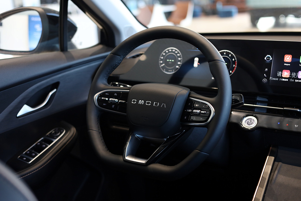 Omoda C5 Актив, синий