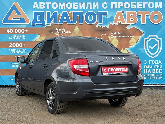 Lada (ВАЗ) Granta Classic Optima, 2021 года, пробег 48000 км