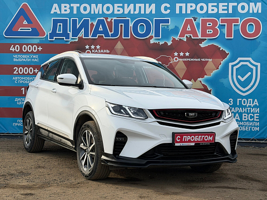 Belgee X50 Актив, 2024 года, пробег 53121 км