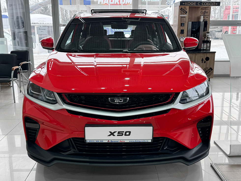 Belgee X50 Актив, красный