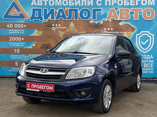 Lada (ВАЗ) Granta Classic Start Glonass 21901-51-234, 2017 года, пробег 134610 км