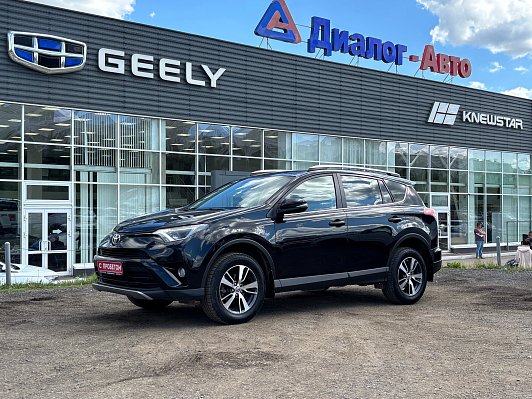Toyota RAV4, 2017 года, пробег 134273 км