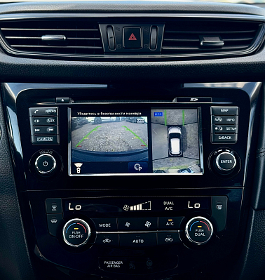 Nissan X-Trail LE Top Coffee (2021-2022), 2020 года, пробег 140985 км