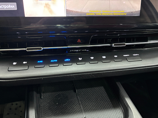Changan CS55 Plus Техно, 2023 года, пробег 61090 км
