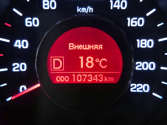 Kia Rio Premium, 2014 года, пробег 107335 км