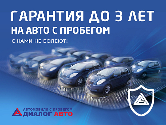 Lada (ВАЗ) Priora Люкс, 2012 года, пробег 337065 км