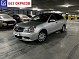 Nissan Almera Welcome, 2015 года, пробег 76000 км