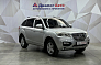 Lifan X60 Standart, 2014 года, пробег 96000 км