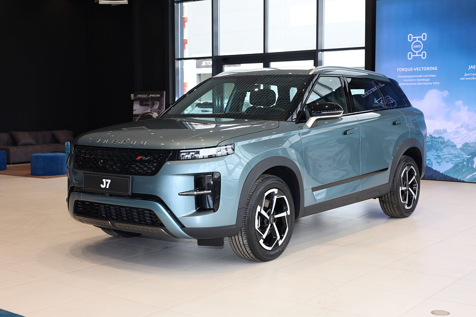 Jaecoo J7 Limited Edition, голубой