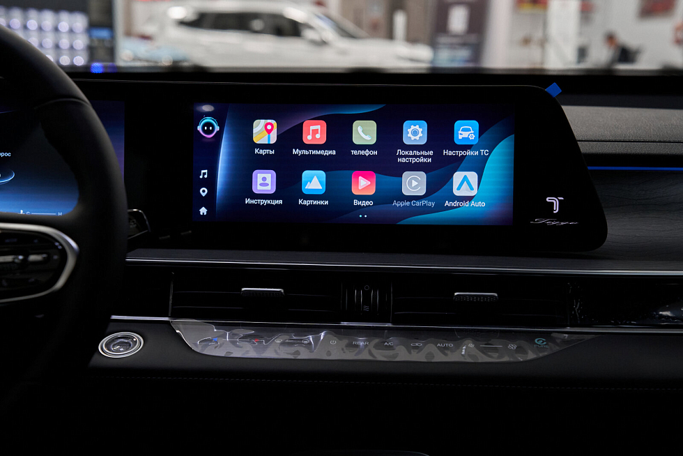 Chery Tiggo 8 Pro Max Ultimate 4WD, серый