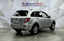 Lifan X60 Standart, 2014 года, пробег 96000 км