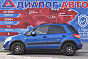 Suzuki SX4 GLX, 2011 года, пробег 238000 км