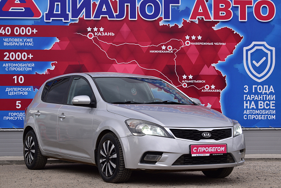 Kia Ceed Prestige, 2011 года, пробег 259500 км