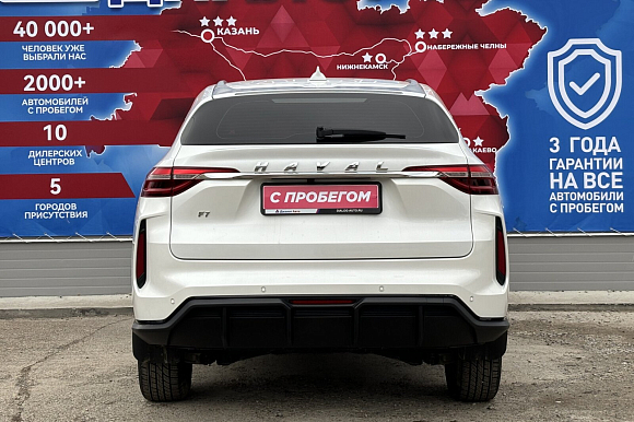 Haval F7 Comfort, 2023 года, пробег 9917 км