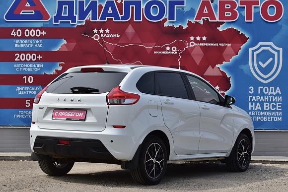 Lada (ВАЗ) XRAY Luxe Prestige, 2018 года, пробег 117000 км