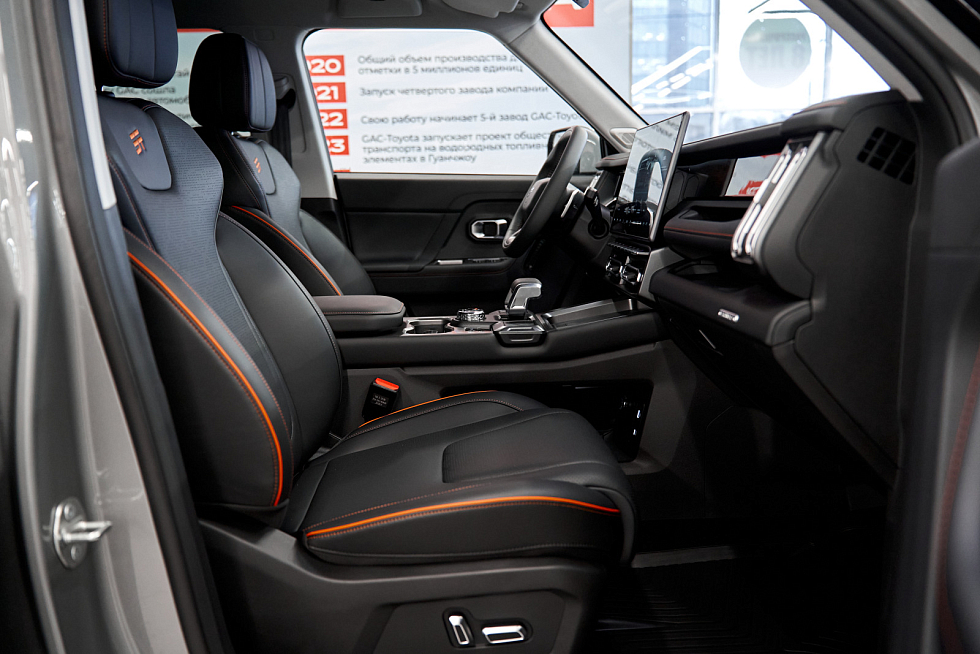 JETOUR T1 Comfort, серый