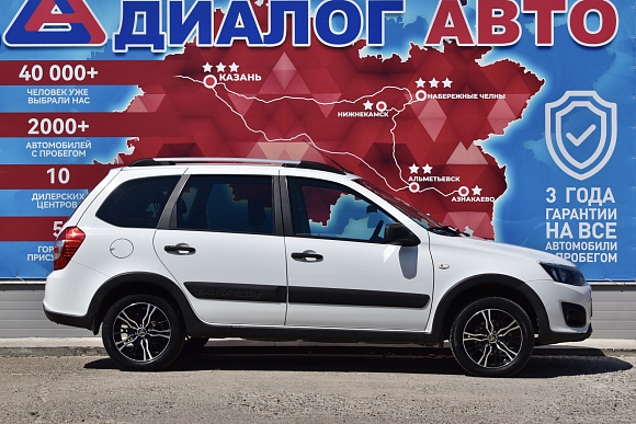 Lada (ВАЗ) Kalina Luxe Navi Glonass 21947-52-2Y6, 2018 года, пробег 73000 км