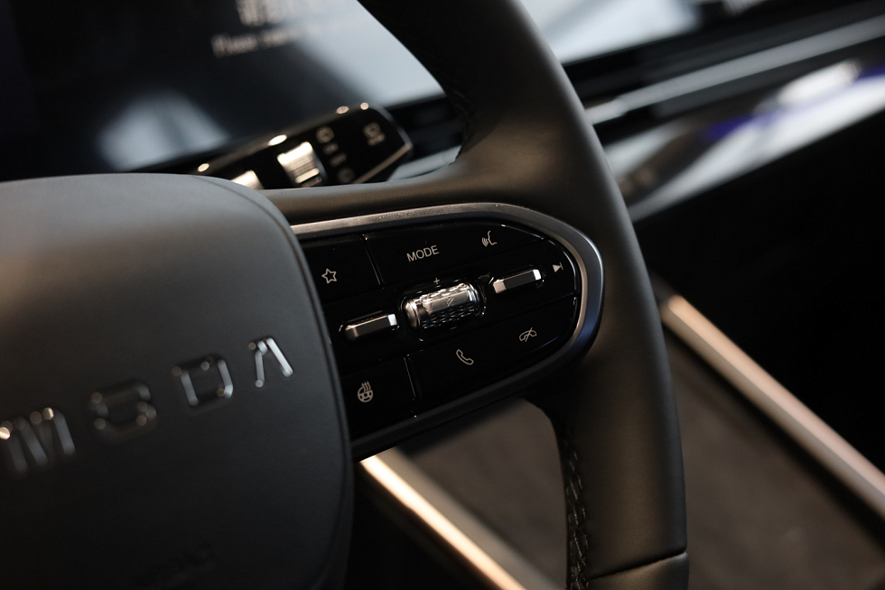 Omoda C5 Актив, белый