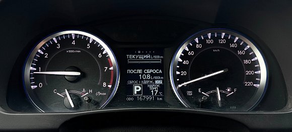 Toyota Highlander, 2014 года, пробег 167991 км