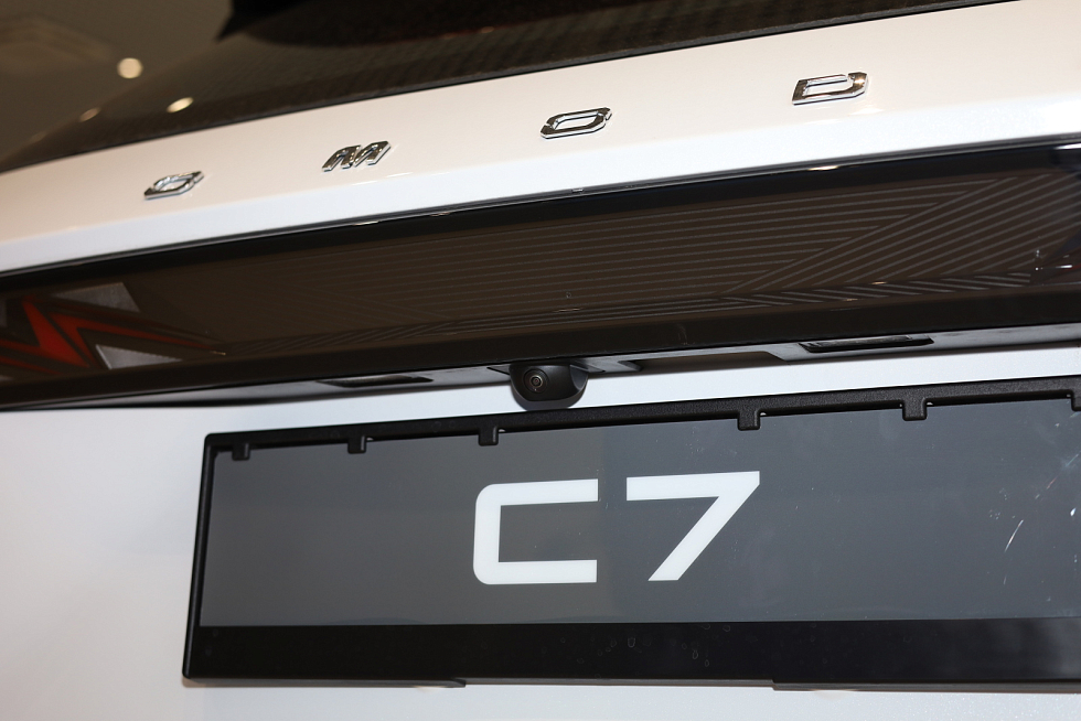 Omoda C7 Drive, белый